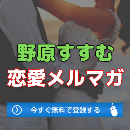 告白の返事を 待ってほしい と保留する女性の心理 脈あり 脈なし 告白の返事を 待ってほしい と保留する女性の心理 脈あり 脈なし